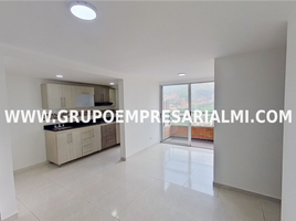 3 Habitación Apartamento en venta en Copacabana, Antioquia, Copacabana