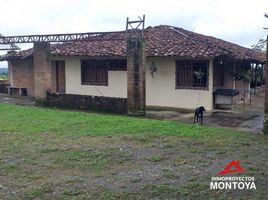 6 Habitación Casa en venta en Ulloa, Valle Del Cauca, Ulloa