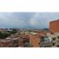 Condominium 4 chambre à vendre à Medellin, Antioquia, Medellin