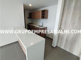 3 Habitación Departamento en alquiler en Medellín, Antioquia, Medellín