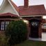 4 Bedroom House for sale in Pinamar, Buenos Aires, Pinamar