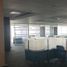 1,750 m² Office for rent in Naucalpan De Juarez, Mexico, Naucalpan De Juarez