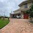5 Habitación Casa en venta en Altamira, Tamaulipas, Altamira