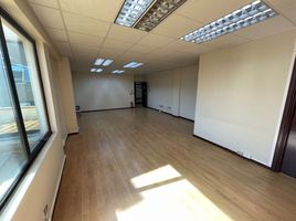 570 Sqft Office for sale in Villa del Rio, Temuco, Temuco