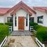 3 Bedroom House for rent in Chile, Punta Arenas, Magallanes, Magallanes Y Antartica Chilena, Chile