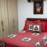 Condominium 3 chambre à vendre à Armenia, Quindio, Armenia
