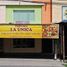 Studio Villa zu verkaufen in Monterrey, Nuevo Leon, Monterrey, Nuevo Leon
