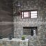 2 Bedroom House for rent in Monterrey, Nuevo Leon, Monterrey, Nuevo Leon