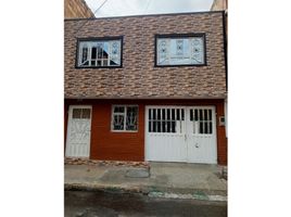 6 Habitación Villa en venta en Cundinamarca, Bogotá, Cundinamarca