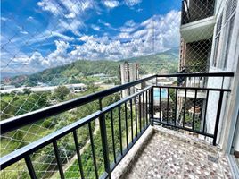 3 Habitación Apartamento en venta en Itagui, Antioquia, Itagui