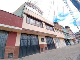 3 Habitación Casa en venta en Bogotá, Cundinamarca, Bogotá