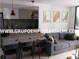 3 Habitación Apartamento en venta en Itagui, Antioquia, Itagui