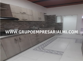 3 Habitación Apartamento en venta en Museo de Antioquia, Medellín, Medellín