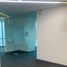 292 m² Office for rent in Panamá, Parque Lefevre, Ciudad de Panamá, Panamá, Panamá