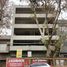 Appartement 1 chambre à vendre à Rosario, Santa Fe, Rosario, Santa Fe