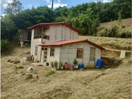 4 Habitación Casa en venta en Copacabana, Antioquia, Copacabana