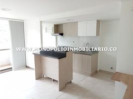 2 Habitación Apartamento en alquiler en Parque de los Pies Descalzos, Medellín, Medellín