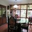 Villa 4 chambre à vendre à Benito Juarez, Mexico City, Benito Juarez