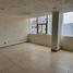 75 m² Office for rent in Azcapotzalco, Ciudad de México, Azcapotzalco