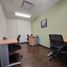 12.50 m² Office for rent in Atizapan De Zaragoza, Mexico, Atizapan De Zaragoza