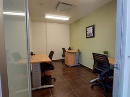 12.50 m² Office for rent in Atizapan De Zaragoza, Mexico, Atizapan De Zaragoza