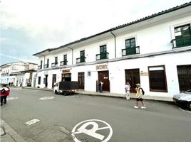 16 Bedroom House for rent in Popayan, Cauca, Popayan