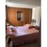 Condominium 3 chambre à vendre à Bello, Antioquia, Bello