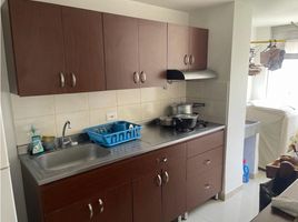 Condominium 3 chambre à vendre à Bello, Antioquia, Bello