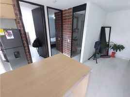 2 Habitación Apartamento en venta en Kuna Yala, Tubualá, Kuna Yala, Kuna Yala