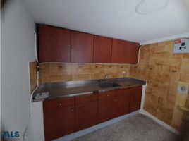 Appartement 2 chambre à vendre à Medellin, Antioquia, Medellin, Antioquia