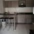 Appartement 3 chambre à vendre à Bello, Antioquia, Bello