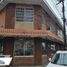 30 m² Office for rent in Monterrey, Nuevo León, Monterrey