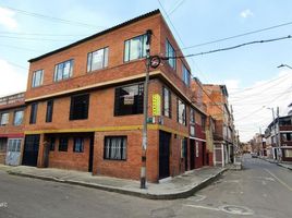 9 Habitación Casa en venta en Colombia, Funza, Cundinamarca, Colombia