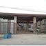 1 Bedroom Apartment for sale in Mexicali, Baja California, Mexicali