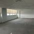 245.81 m² Office for rent in Azcapotzalco, Mexico City, Azcapotzalco