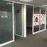 245.81 m² Office for rent in Azcapotzalco, Mexico City, Azcapotzalco