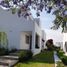 Maison 4 chambre à vendre à Queretaro, Queretaro, Queretaro, Queretaro