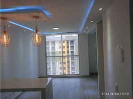 2 Habitación Apartamento en alquiler en Atlantico, Barranquilla, Atlantico