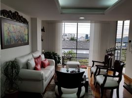 3 Habitación Departamento en venta en Manizales, Caldas, Manizales