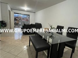 4 Habitación Villa en venta en Centro Comercial Unicentro Medellin, Medellín, Medellín