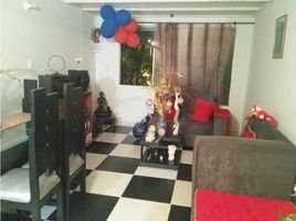 2 Habitación Apartamento en venta en Palmira, Valle Del Cauca, Palmira