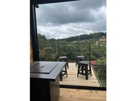 1 Habitación Casa en venta en Antioquia, Guarne, Antioquia