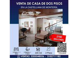 Estudio Casa en venta en Córdoba, Monteria, Córdoba