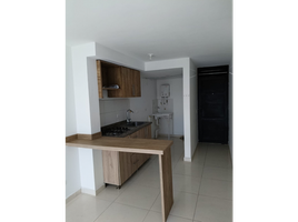 Condominium 3 chambre à vendre à Armenia, Quindio, Armenia