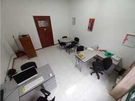 23 m² Office for rent in Centro Comercial Unicentro Medellin, Medellín, Medellín