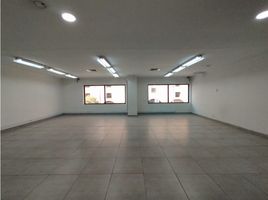 345 SqM Office for rent in Centro Comercial Unicentro Medellin, Medellin, Medellin