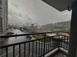 Appartement 3 chambre à vendre à Envigado, Antioquia, Envigado, Antioquia