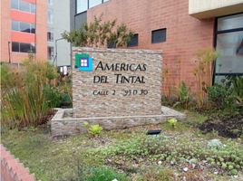 Appartement 3 chambre à vendre à Bogota, Cundinamarca, Bogota, Cundinamarca