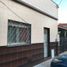 2 Bedroom Condo for sale in Avellaneda, Buenos Aires, Avellaneda