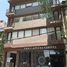 Estudio Apartamento en venta en Azcapotzalco, Ciudad de México, Azcapotzalco, Ciudad de México